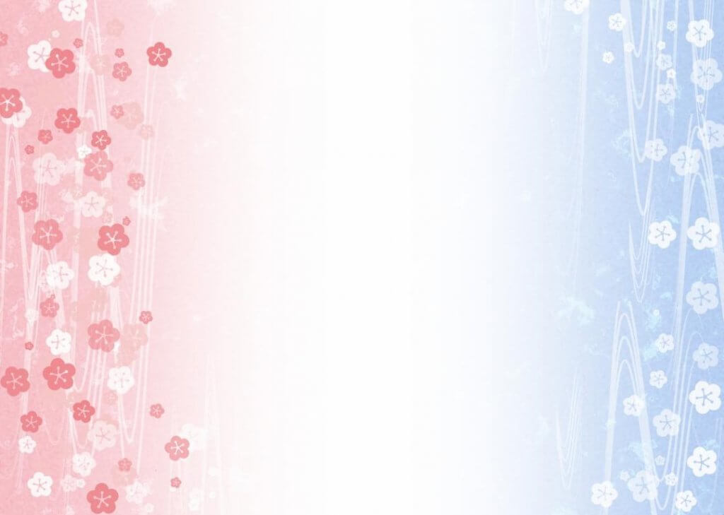 Japanese_Wallpaper_6 - Branding Abroad Official Website